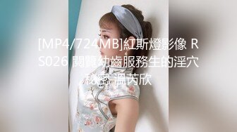 实测女生坏坏尿床经验！原来要这样做！