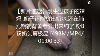 麻豆传媒MAN-0003不能触碰的爱情-钟宛冰【MP4/330MB】