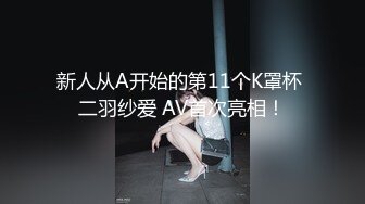 【极品黑妹onlyfans私拍】▶▶身材顶天肤色超漂亮的黑妹♤AmiraWest♤不论视频照片看起来都赞爆 看起来干干净净的