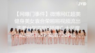 [MP4]每晚精彩不断 短发气质女神外围 身姿曼妙艳舞诱惑 黑森林骚穴被重点照顾干爽