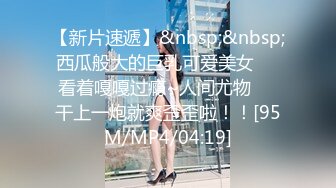 OnlyFans~泰国网红【milk_cow11】群P轮奸~多人混战【149V】 (48)