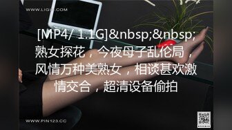 毎日性交不能缺少的没安全感妻子，在丈夫出差30分后便跨上他人棒摇摆着腰部…小岛南