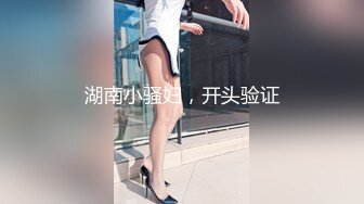 02舞蹈女友，制服诱惑，露脸