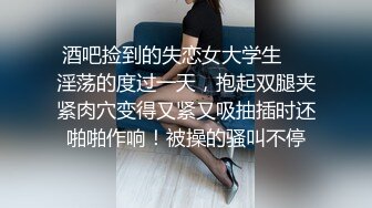 ❤️清纯小母狗❤️调教19岁制服母狗学妹，同学老师眼中的乖乖女私下超级反差，主动用小穴温暖爸爸的大鸡巴