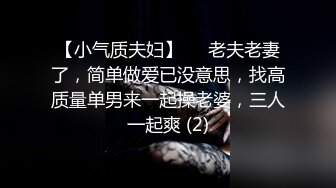 [原创] 5000约的网红，看着很眼熟，兄弟们看看值不值