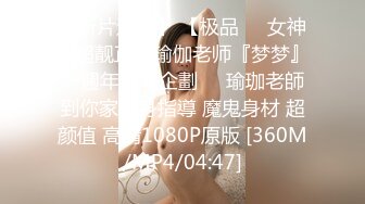 天美传媒TMTC009趁老婆回娘家体验女仆服务