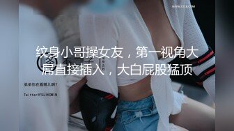 全国跑着约的巨乳模特，酒店里面约双男，乱换着榨精卖力深喉吃屌，躺在桌子上往死里插