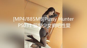 超火的 photo for fun 丝袜美腿人体个人摄影写真极限诱惑[396P/780M]