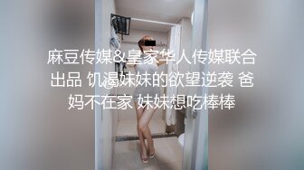 国产极品约炮博主JK_0571（杭州海王）onlyfans高清原档合集【83V】 (13)