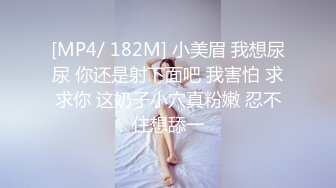 ❤️温柔端庄人妻❤️御姐女神〖米菲兔〗人妻欲求不满，用精液自慰高潮！魔鬼身材白虎粉逼呻吟勾魂超极品反差婊