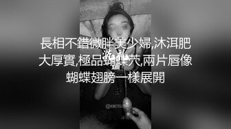 ✨✨极品流出✨✨清纯极品小姐姐推特女菩萨【丸丸子】私拍，高质量丝袜玉足推油足交精射 (1)