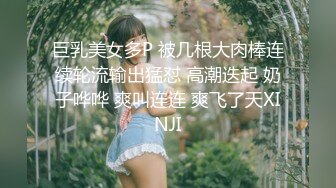 345_(sex)20230702_利比亚少妇