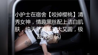 [MP4]刚成年两个18小妹妹，小小年纪挺会玩，互舔奶子振动棒插穴，超嫩无毛白虎小穴，两个跳蛋一起玩