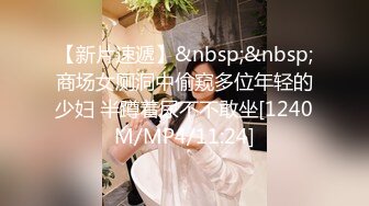 杏吧&amp;星空无限传媒联合出品学生的报恩 调阴打打洞王老师-千凌