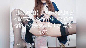 女医生被三个男人迷奸，全程无反抗，一直装睡