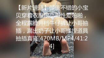 香蕉秀xjx0118绿帽男怒操劈腿小骚逼