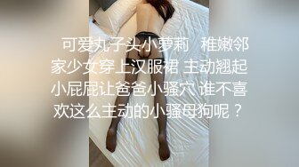 新人御姐！超级漂亮【边境做核酸】极品美乳~道具狂插！！这大美妞真带劲，人间理想型~！ (2)