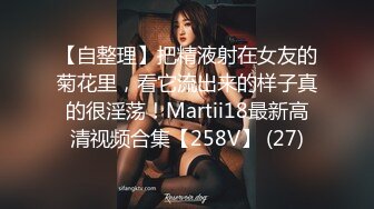 【未流出稀缺重磅】C罩杯，东北吉林AV女优【陈美慧-陈老师】步兵OF官网订阅福利，一挑三无套 (2)