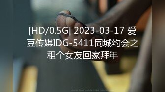 日常更新2023年8月31日个人自录国内女主播合集【147V】 (80)