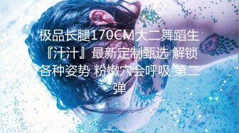 【自整理】Xhamster博主——shamelesscouple  老公发现我在自慰 他用大屌满足我  最新视频合集【NV】 (2)