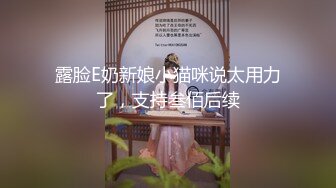 【新片速遞】 【精品TP】外站盗摄❤️记录各类美女夏日清凉着装俯身下露出的美景第二季[3.54G/MP4/03:29:36]