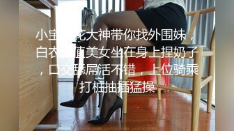 无水印[MP4/545M]10/7 小敏儿初音未来的性服务爆肏二次元萝莉内射嫩穴VIP1196