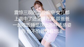 童颜巨乳小骚妹全程露脸大秀直播，性感的爆奶子自慰骚穴，给小哥舔弄大鸡巴，让小哥玩着奶子乳交上位草她