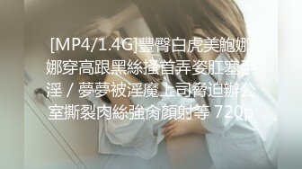 南京3p大屌单男骑操母狗女友的骚逼，给干肿了