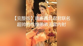 TWTP 商场女厕全景偷拍多位美女嘘嘘各种美鲍完美呈现