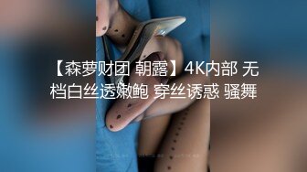 满身纹身的混社会小情侣宾馆啪啪,大眼女友外表清纯可爱,内在却是个臊货