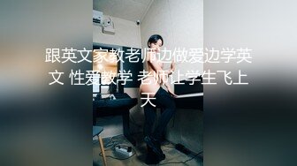 妹子不错，禁止内容录音录像手表，货到付款