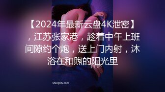 精东影业 JD112 转角遇见你 结婚七年之痒出轨人妻 操到潮吹狂喷 桥本爱奈