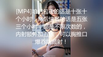 蜜桃传媒PMC347黑丝OL勾引直属经理-吴文淇