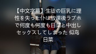 紧身牛仔裤 Q弹蜜桃臀00后清纯大长腿美少女 高挑的身材站立后入，少女刚发育好的胴体让人流口水！