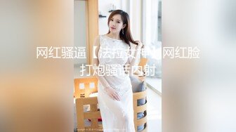 众筹购得摄影大师古志杰高端作品-女神极正马尾空姐