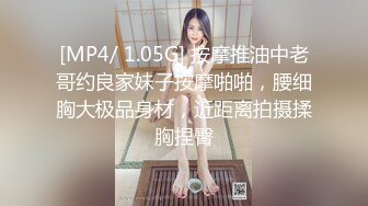 近距离看单男大鸡吧操老婆