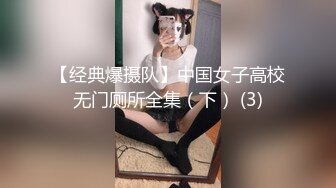 极品福利姬美少女  发条少女 -迷之呆梨  压缩版视频福利合集 [228V] (108)