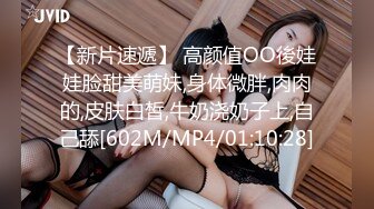 ❤️声娇体软易推倒❤️00后清纯学妹〖wink333〗柔软娇嫩美少女主动骑乘 软软的叫床声太让人上头了 萌萌的外表超反差 (2)