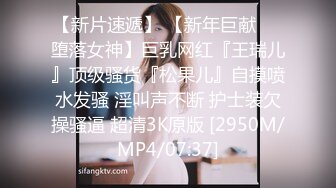 ✨推特女菩萨极品美腿绿帽人妻「吉人FQ」付费资源 户外露出、绿帽献妻、多人淫趴