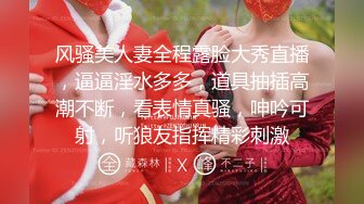 绝对领域传媒 LY031 哥哥约炮妹妹被操 苏茜