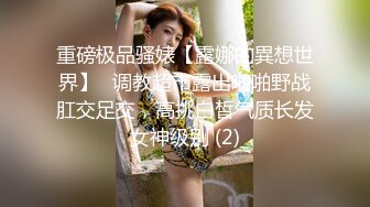 人妻干妈全程露脸与骚儿子激情啪啪，深喉口交足交让骚儿子各种姿势无套啪啪，淫声荡语不断貌似内射别错过