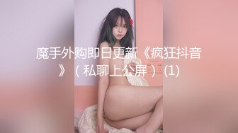 可盐可甜女菩萨，推特极品大奶美乳女神【糕糕】VIP私拍，可爱双马尾裸舞脱衣挑逗，诱惑难挡 (27)