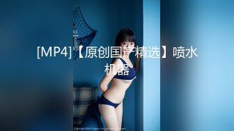 新人デリ嬢　撮影オプション　生ハメ中出しは無料