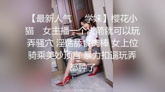 STP27491 模特身材面纱美女！爆乳美腿九头身！极品尤物，露奶子扭腰诱惑，翘美臀搔首弄姿，极度诱惑