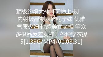 [2DF2] 极品大波嫩鲍学生妹逼好痒口爆乳交被草到趴倒_[MP4/128MB][BT种子]