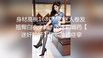 【推特LuckyQL777】名媛女优 微露脸 特写疯狂潮喷 口爆后入