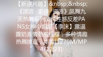 [MP4/537MB]2022-7-15【第二梦布吉岛】酒店约操人妻骚女，上位猛顶呻吟，正入爆操呼吸急促