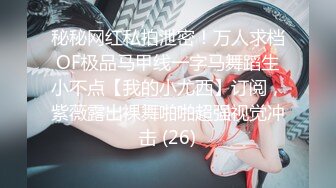 (中文字幕) [IPX-514] 超苗条女优萌波铃性欲觉醒在不留情的抽插下疯狂高潮