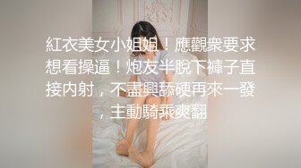 昨晚操老婆，还是无套爽，手势认证！！！