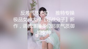 0536潍坊小少妇